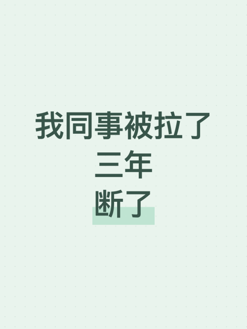 c47203d456d3489c466f0cc6c3adb983.png