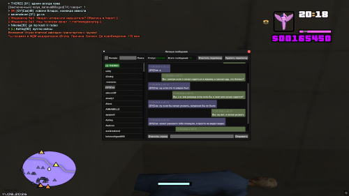 image9a9fcc858600638f.png
