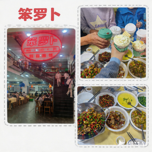 f6d2da682e27a40fa7d6c587b5f42cab.png