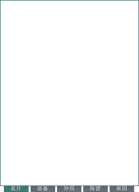 9b954bfa7fa1d80bde824efc0a46eca7.png