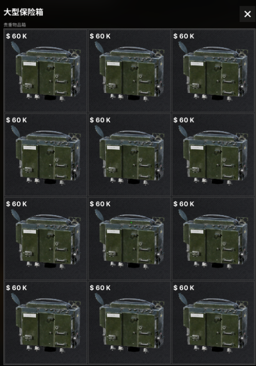 LTSD-4-32.png