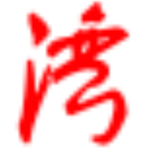 1787147549458.png