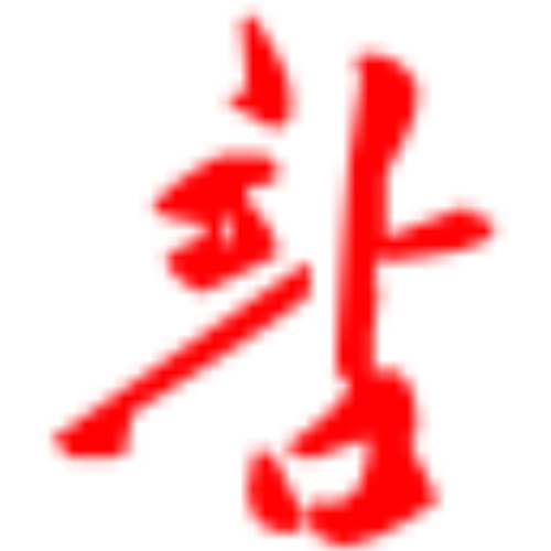 1787149578521.png
