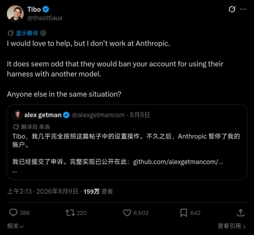 6a910c7b650a9fe072cf8417f6edf097.png