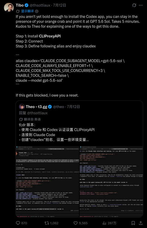 9d4a7672878ffaef0cdba47c28792cd8.png