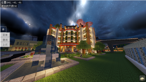 Minecraft-2026_8_14-22_03_18.png
