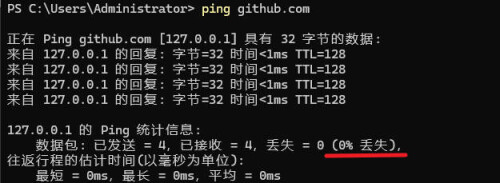 Snipaste_2026-08-21_11-58-42.jpg