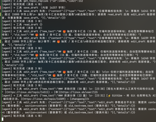 b47fb95c0f87343074d154c50fce9f3a.png