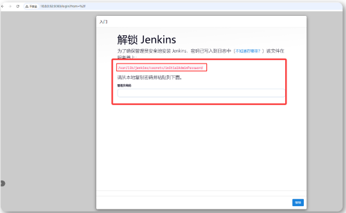 QQ20260822-202628.png