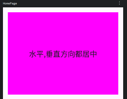 image-20260823005100858.png