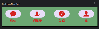 image-20260823161456400.png