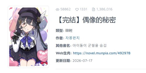 jiayou.jpg