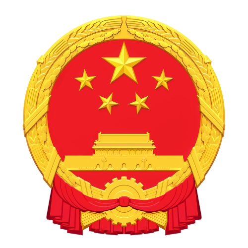 1000135918.png