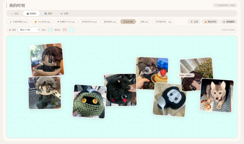 084ca5400e2b696dec04d96cfe204be0.png