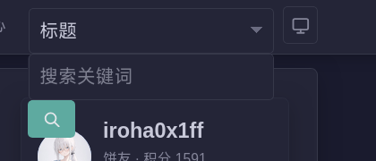 0e8c4ba68e2e2d352c3a1b706a5e98a4.png