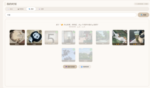 8ade480735bb57d3c8c18bf300c33a53.png