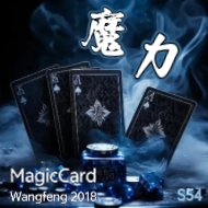 MEITU_20260821_005442034.jpg