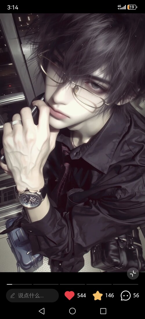 Screenshot_20260809_031442_com.xingin.xhs.jpg