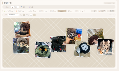 babf8f779916893717a3bd04a9280bf2.png