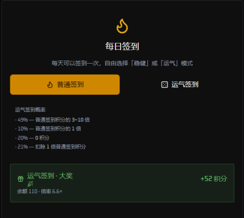image9757d6c1c8202815.png