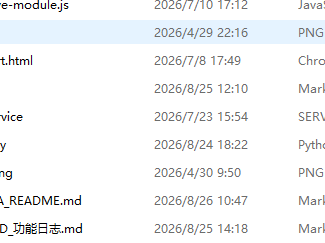 imagef2f1beca5fd3ad37.png