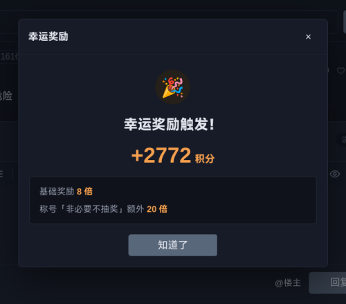 d562c641760df09921c6c0a86a3767aa.png