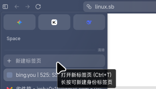 e54300b1867ec42c1783a1600a22c4b7.png