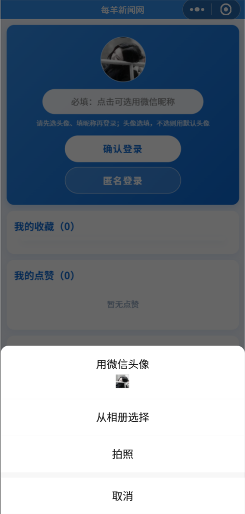 images68b9be6de6914ff51.png