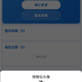 images68b9be6de6914ff51