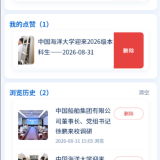 images8