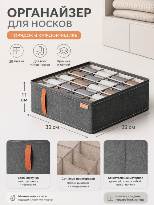 picwish_workbench_image_1-6.jpg