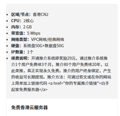 image6aa21d73fe13dd82.png