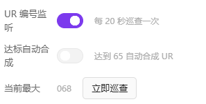 imagecd4325b1f94690bb.png