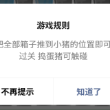 images2