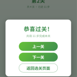 images4