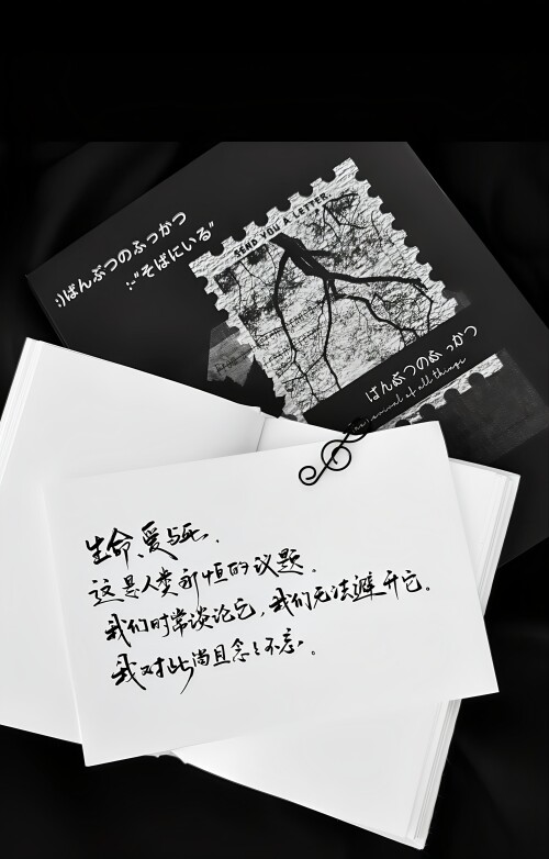 Image_1788267981526_4081b135625ee96cbf5.jpeg
