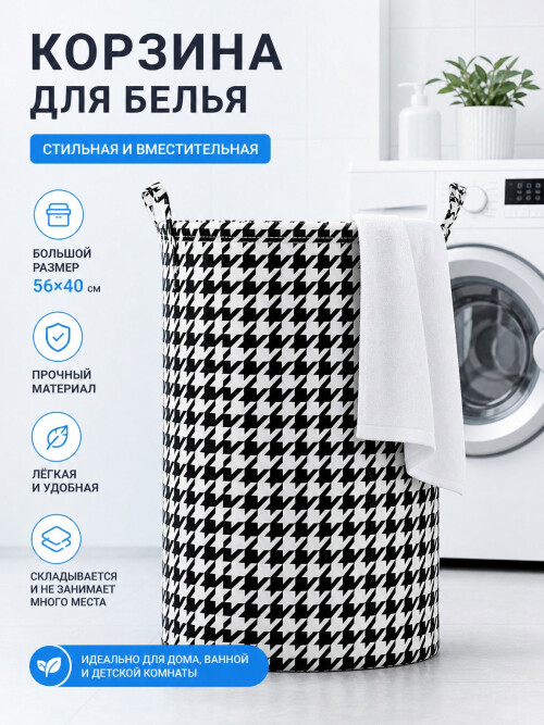 picwish_answer_image-25.jpg