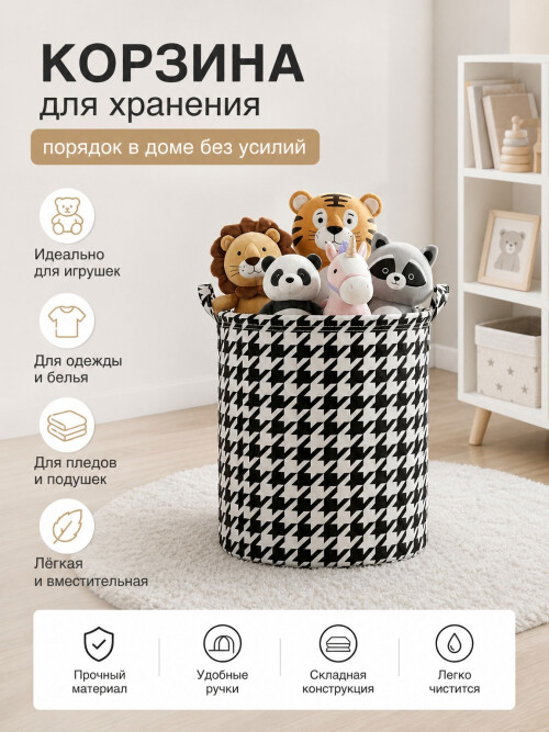 picwish_answer_image-28.jpg