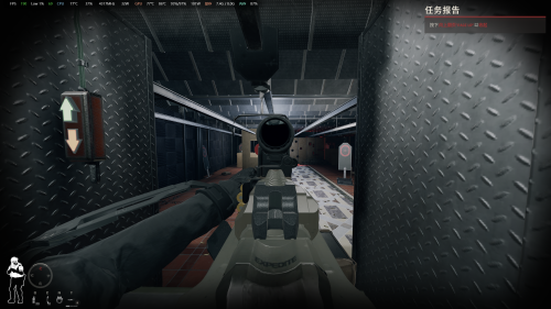 Ready-Or-Not-Screenshot-2026.09.04---22.21.47.58.png