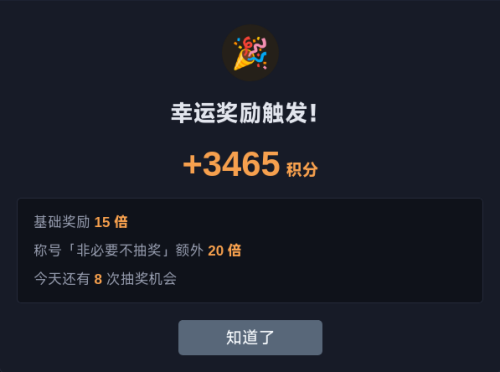 62049cca1d2cd174b1d48ea4af02e794.png