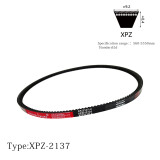 XPZ-2137fd646b2494efc16d