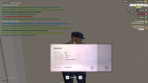 22.18.48.jpg