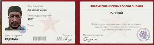UDO1b68d985fd5d0dde.png