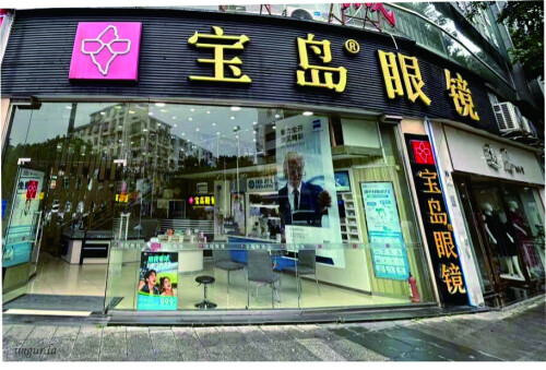 德阳南街