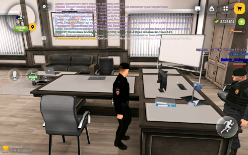 Screenshot 20261003 155742