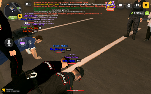 Screenshot 20261021 190700