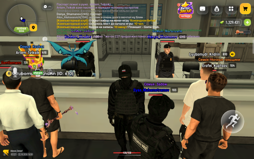 Screenshot 20261022 165004