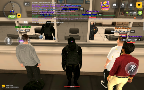 Screenshot 20261023 143848