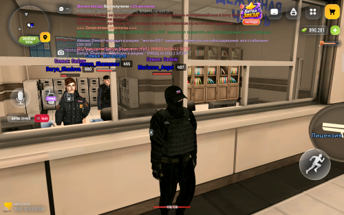 Screenshot 20261023 150016