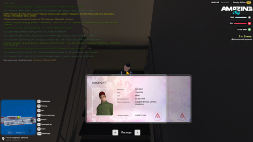 Pc Screenshot 2026.10.29 00.02.25.52